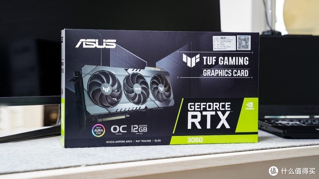 新一代甜品显卡，华硕TUF RTX3060 O12G显卡开箱评测