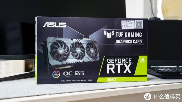 新一代甜品显卡，华硕TUF RTX3060 O12G显卡开箱评测_显卡_什么值得买