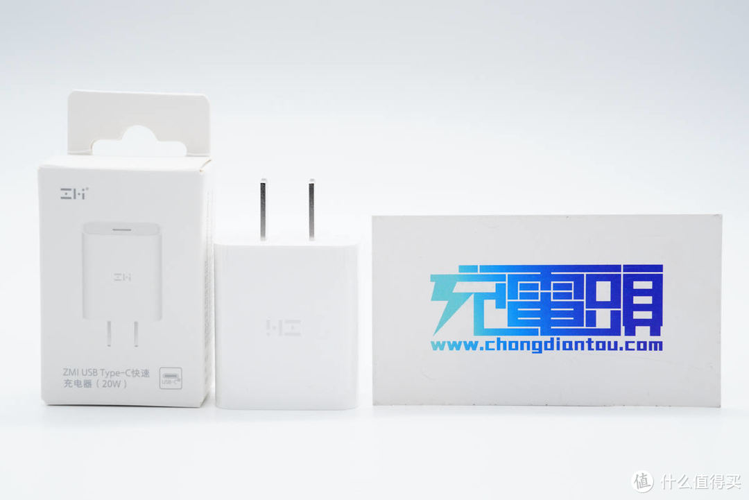 拆解报告：ZMI紫米新款20W PD快充充电器