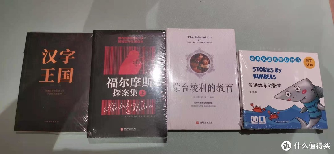 某东第三方购书需要退货吗？在线等，挺急的