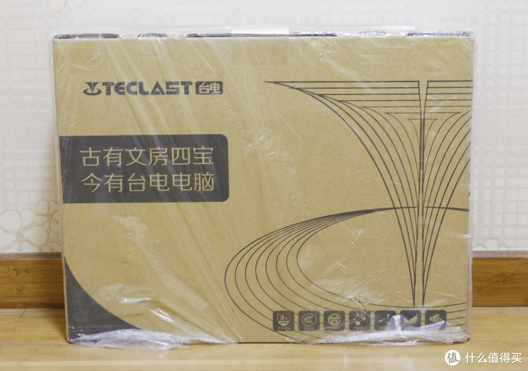 给父母准备的台电一体机电脑：TECLAST C24 Air A8C开箱和深度使用体验