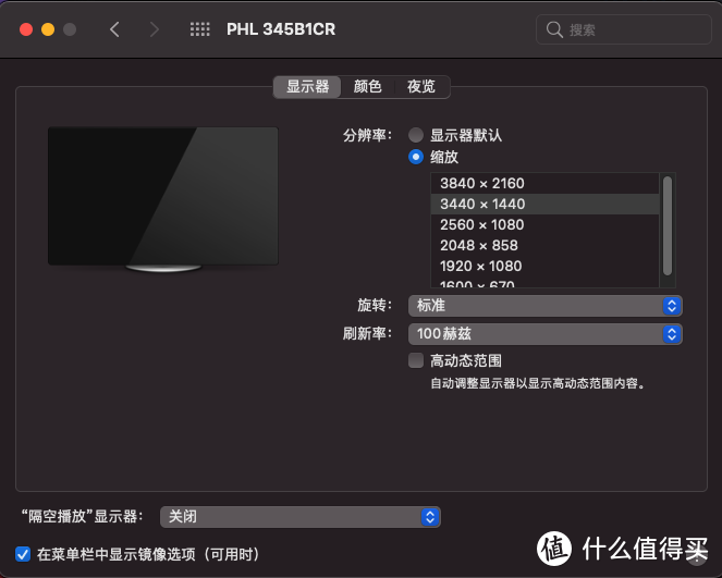 简直太强,Mac Mini M1版详细评测,吊打中低端台式机,畅玩Dota2