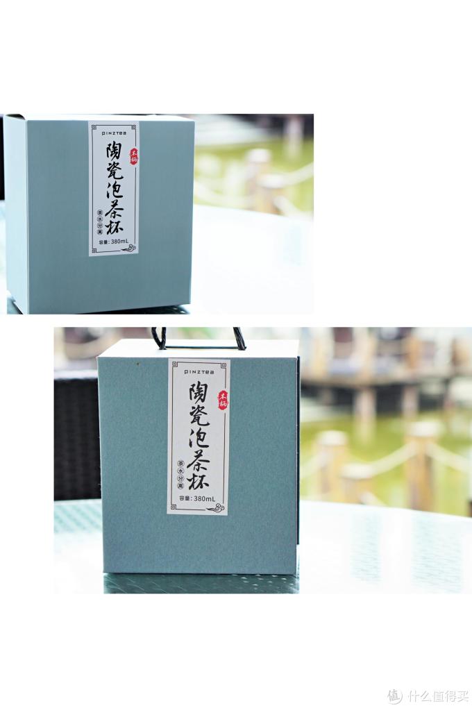 自由惬意 简约至美 Pinztea木柄陶瓷泡茶杯 陶瓷杯 什么值得买