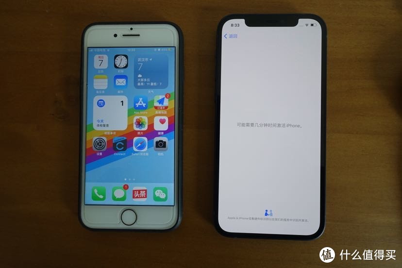 iPhone 12简单开箱和配件体验