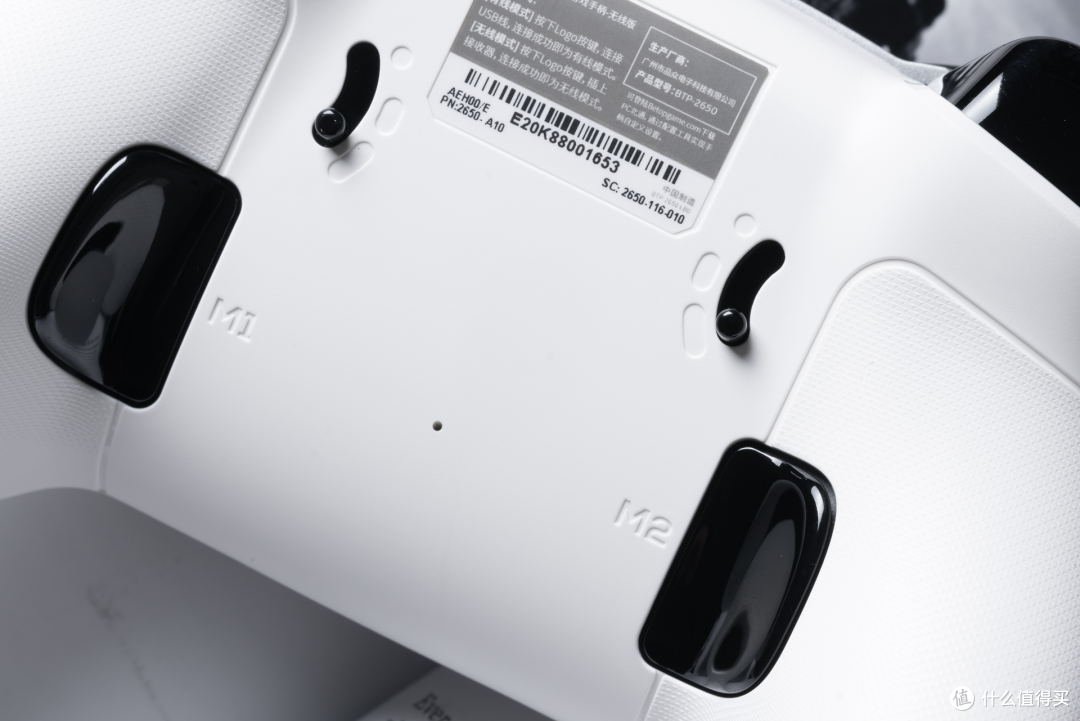 手柄界的物理外挂——北通阿修罗3游戏手柄体验