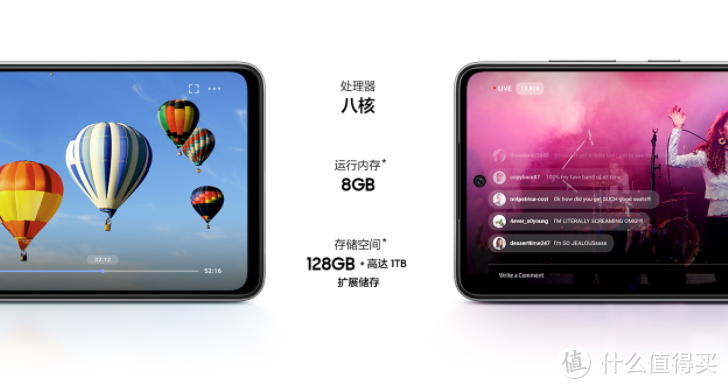 三星发布Galaxy A52 5G新机，中置打孔高刷屏、6400W四摄模组