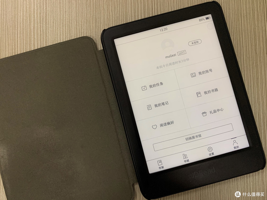 『看书听歌两不误』JD Read1电纸书阅读器刷机过程及其体验_电子书阅读器_什么值得买