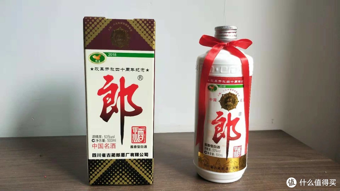 盘点我所品鉴过的酱香郎酒，说说其风格路数及品质水平