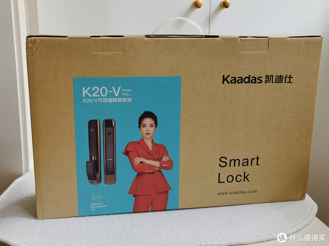 凯迪仕（kaadas）K20-V智能锁包装箱