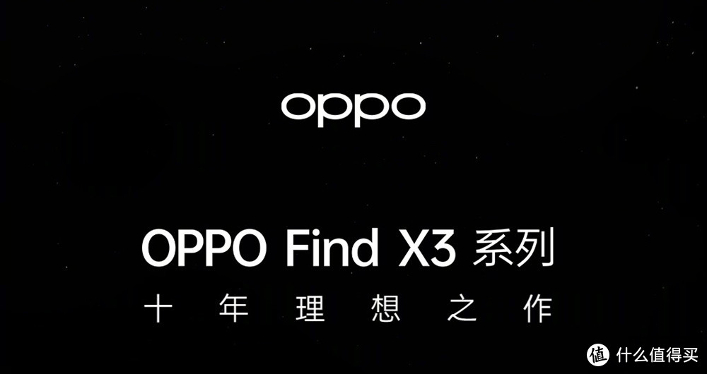 OPPO Find X3 Pro拍照评测：全链路10亿色彩打通，所拍即所见