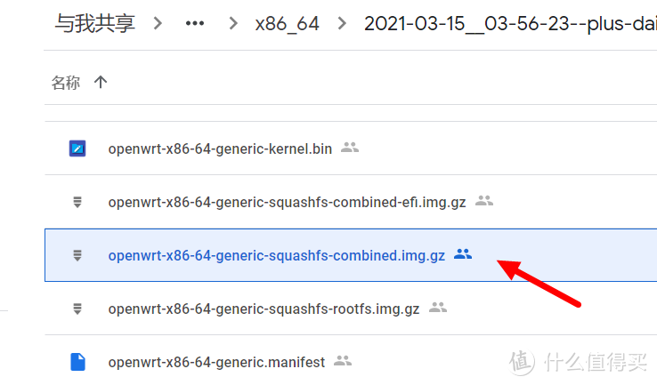 群晖虚拟机安装 Openwrt 做旁路由的设置教程