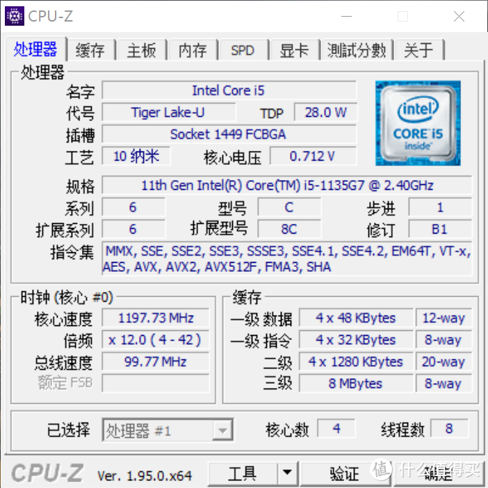 “小爱同学，翻下页”：Intel 11代处理器的RedmiBook Pro 14体验分享