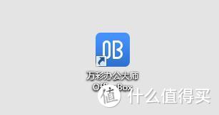 ps：就是这个logo