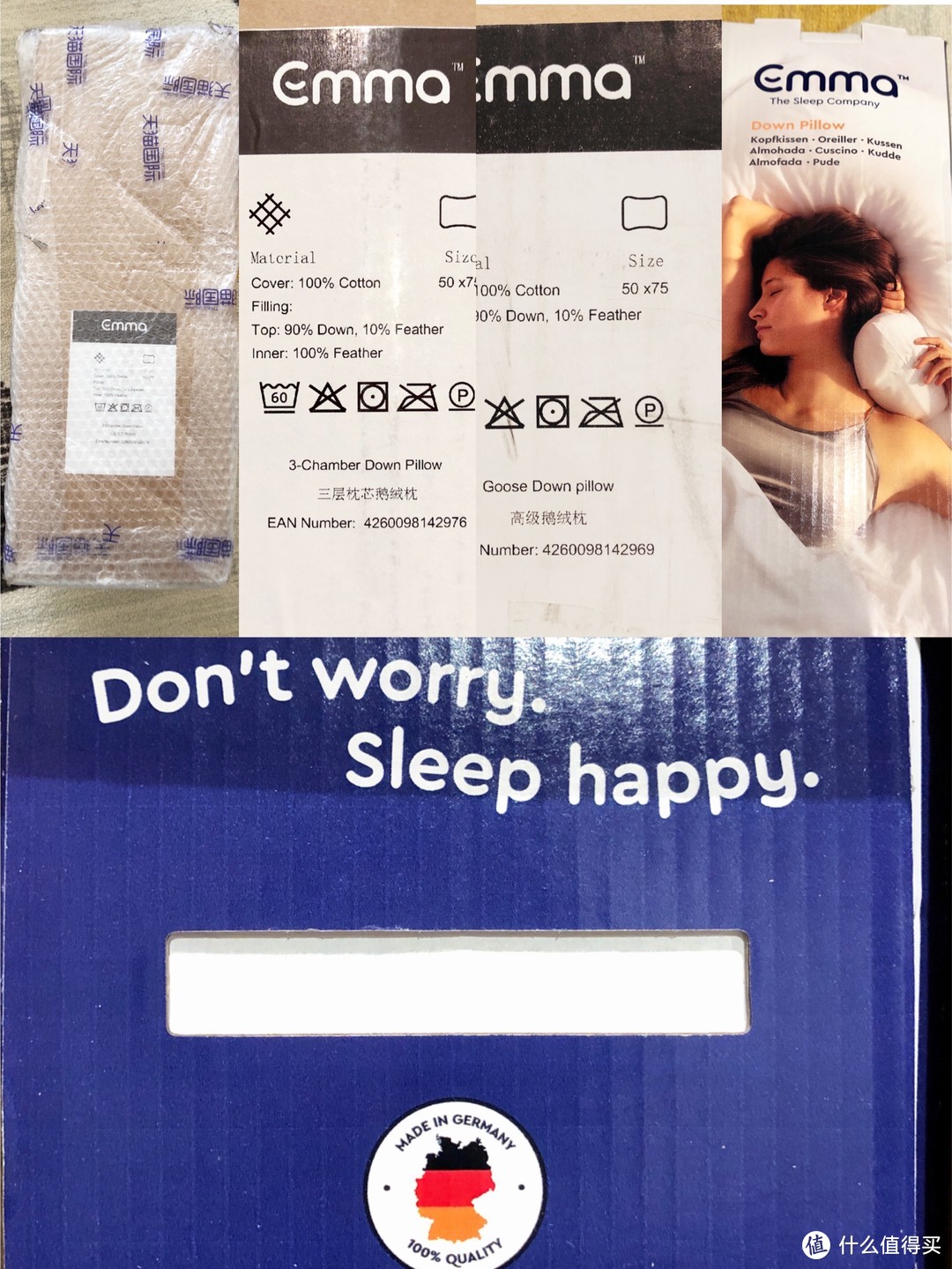 很喜欢这个slogan：don’t worry，sleep happy