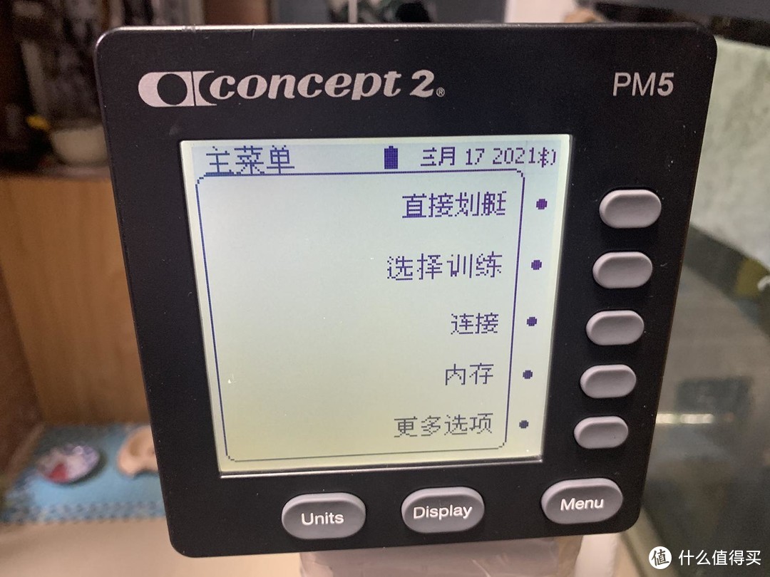 标准划船机使用指南及Concept 2划船机晒单