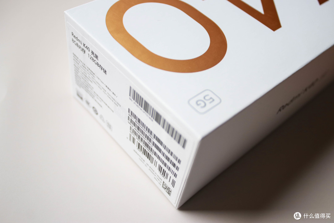 优劣明显,还是不完美的红米k40使用体验