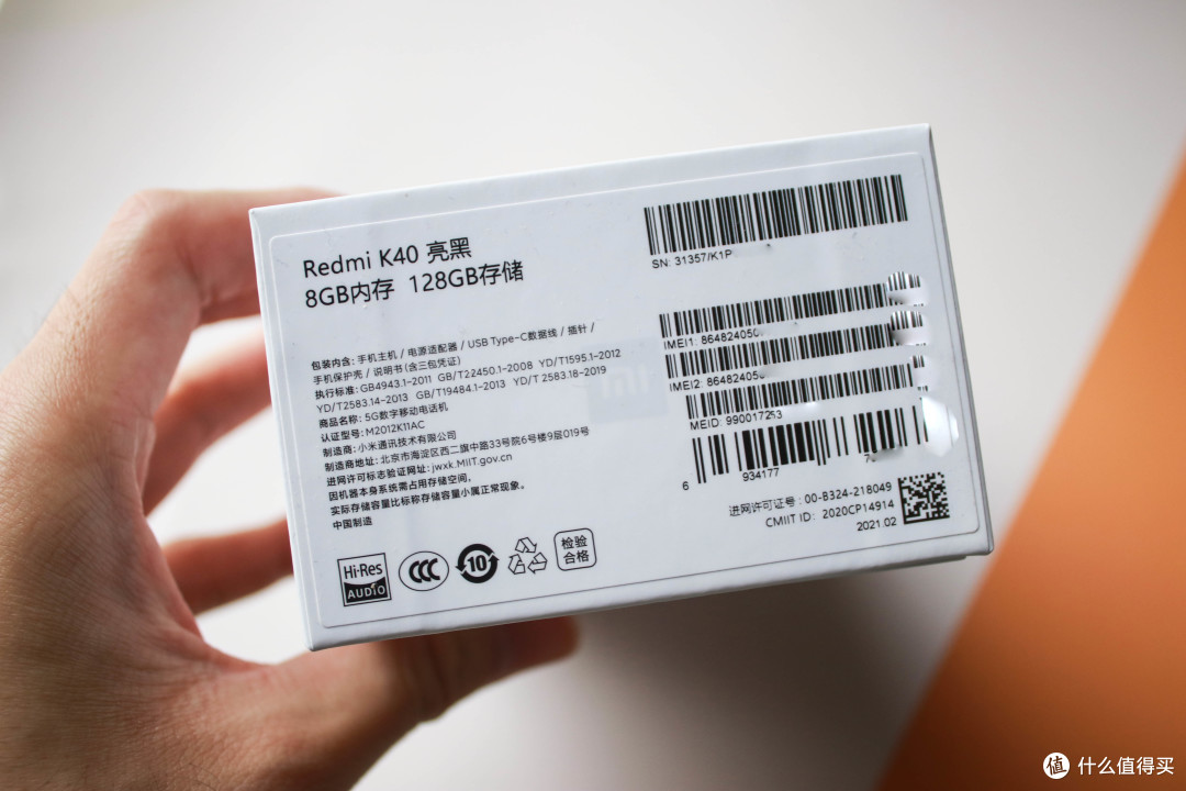 优劣明显还是不完美的红米k40使用体验