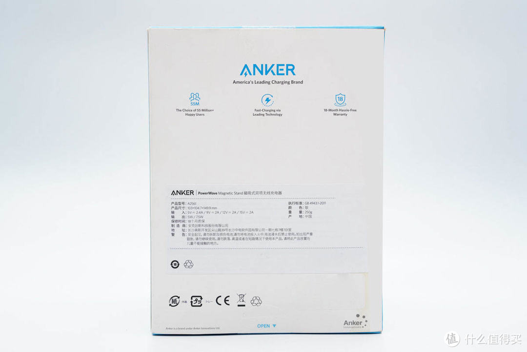 拆解报告：ANKER安克磁吸式双项无线充电器A2561