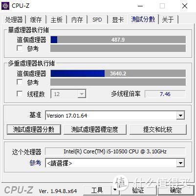 如果你有一张空气卡，就可以轻松装台家用的精致小主机