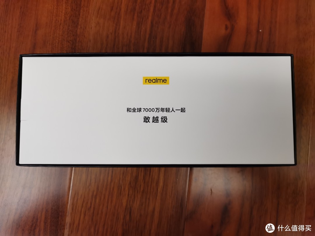 传说中把K40 PRO踢下神坛的西装暴徒，REALME 真我GT12GB + 256GB开箱简评！