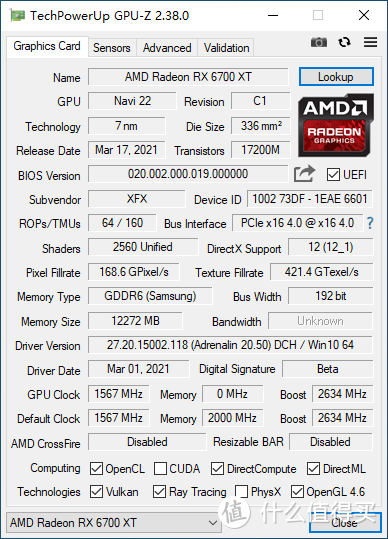 或许是矿潮中入手游戏显卡的好机会，XFX 6700XT海外版评测