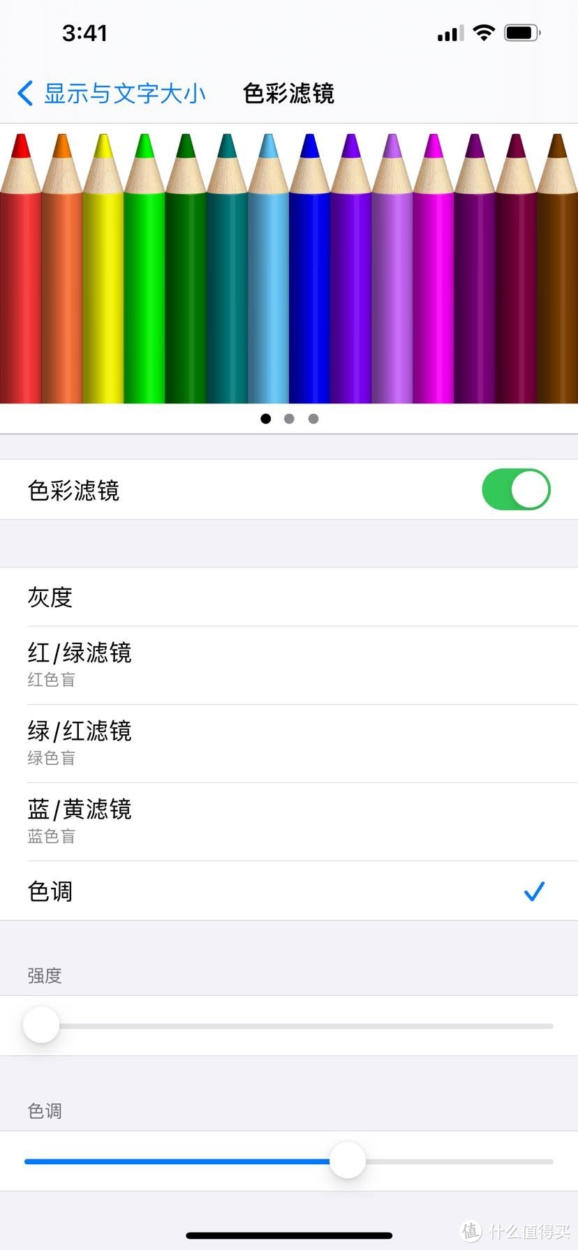 晒晒美版iPhone12pro max！及iPhone版本选择分享