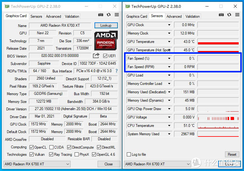 多一个选择，多一线机会！蓝宝石 RX 6700 XT 12G D6 白金版显卡上手玩