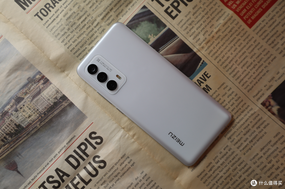 轻妙手感澎湃性能魅族18开箱体验