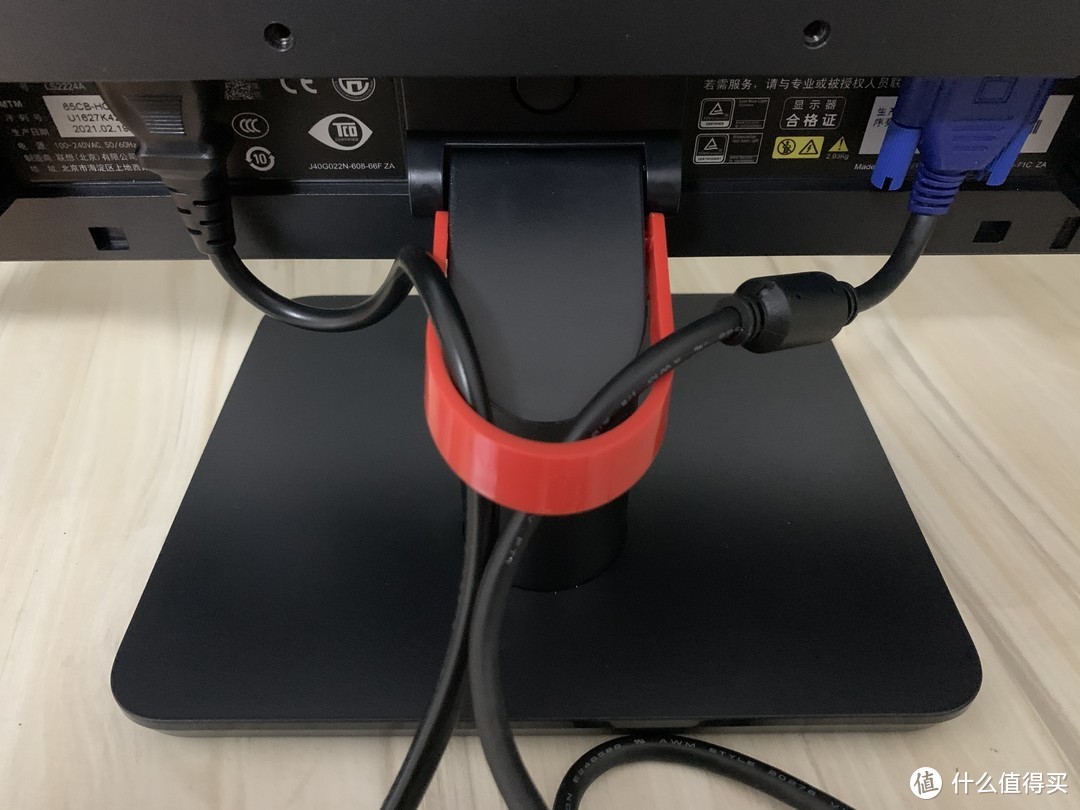 图书馆猿のLenovo 联想 扬天M3900q-02 19.5英寸台式机电脑 简单晒