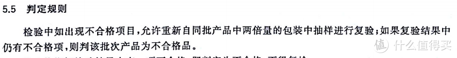 Go九种肉猫粮AAFCO和卫生指标全测，罪魁祸首是烟酸不足吗