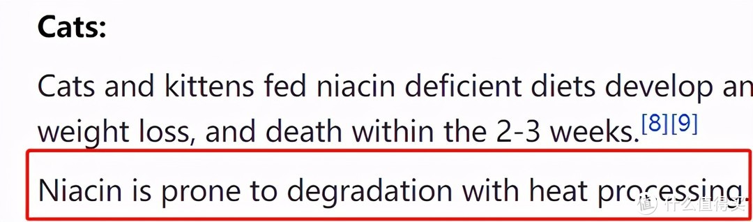 Go九种肉猫粮AAFCO和卫生指标全测，罪魁祸首是烟酸不足吗