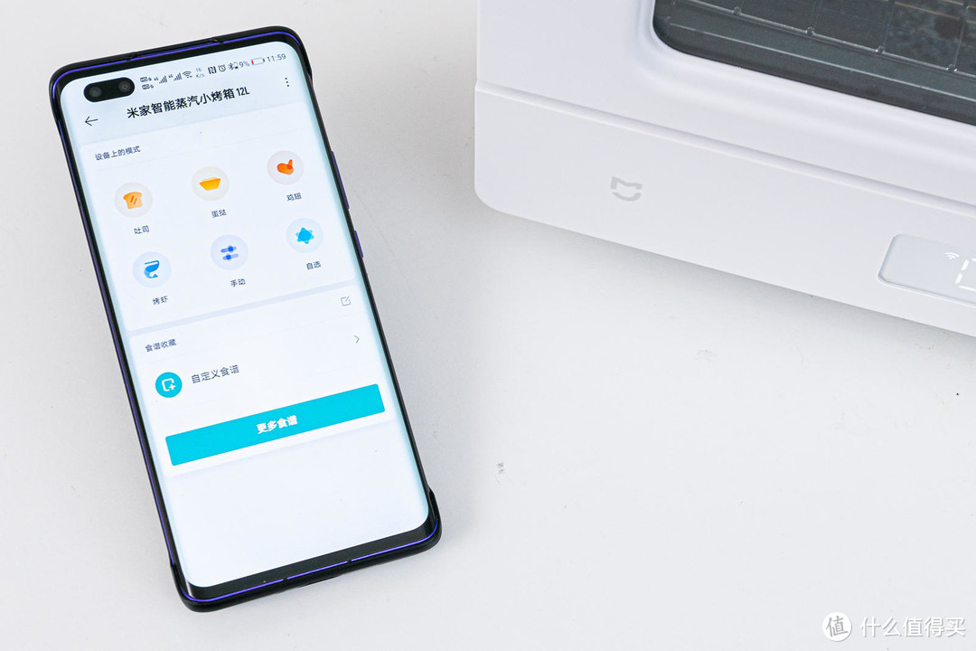 从入门产品看细节，小米是怎么让你一步步买买买的？小米新品智能蒸汽小烤箱12L体验