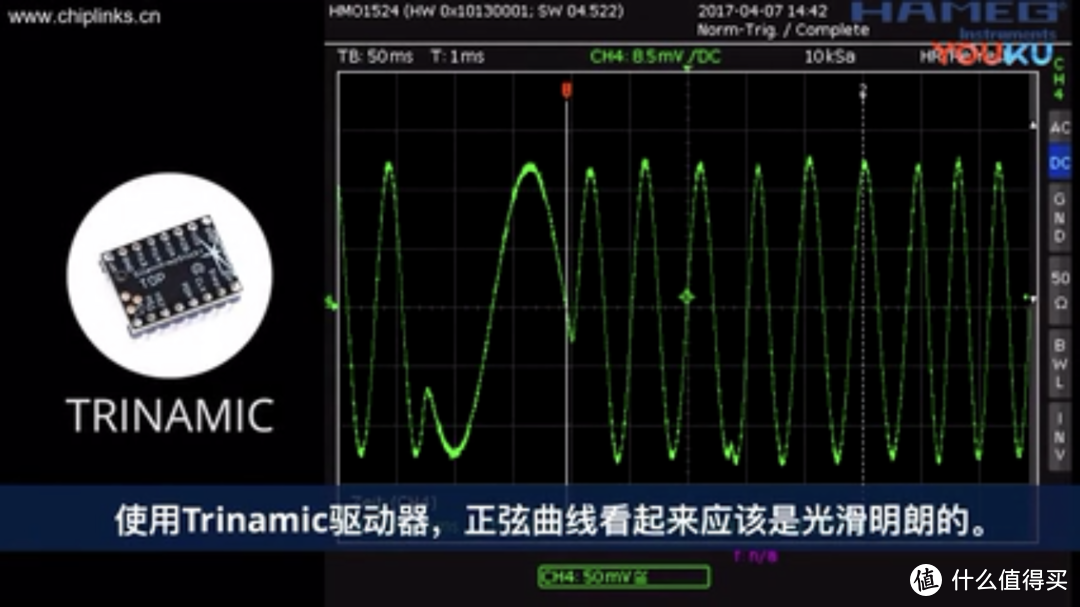 将3D打印机静音，睡个好觉