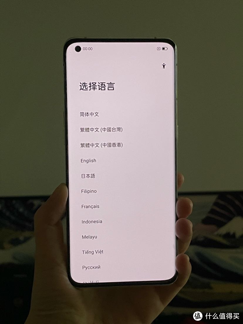 普通社畜Oppo find X3开箱（小米10s客串）