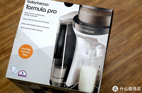 供应商送的小礼物Baby Brezza formula pro 自动泡奶机_暖奶器_什么值得买