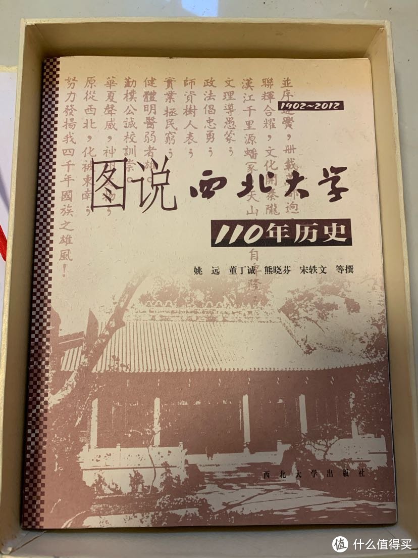 60元我在回收站买到啥——捡垃圾第十期