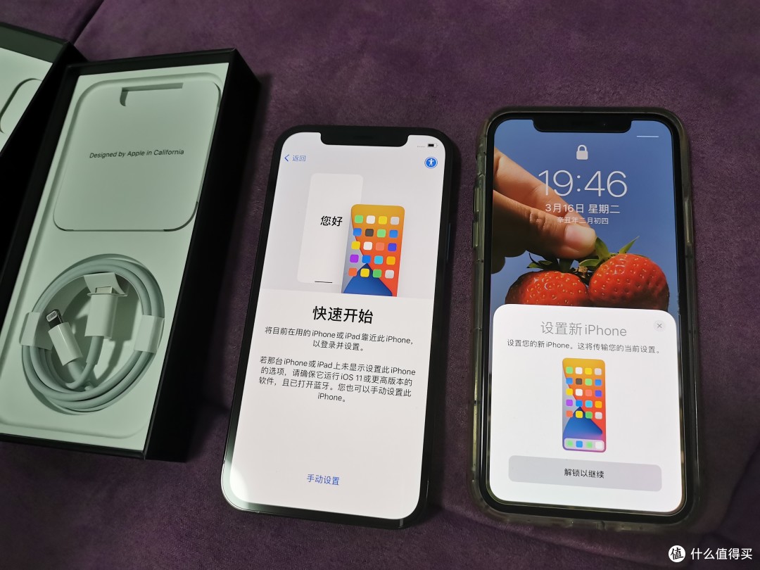 中国移动购买苹果12