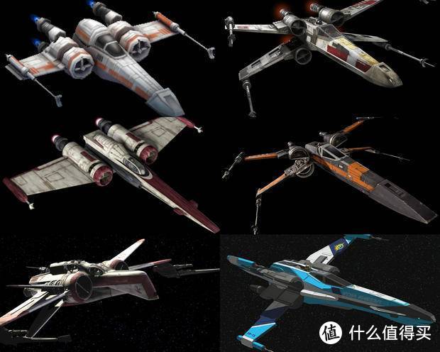 x翼星際戰鬥機(x-wing starfighter)是《星球大戰》系列中虛構的一款