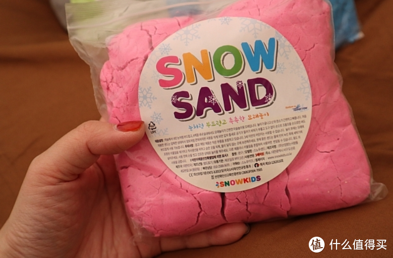 自驾露营 孩子神奇玩具–韩国SNOWKIDS雪沙