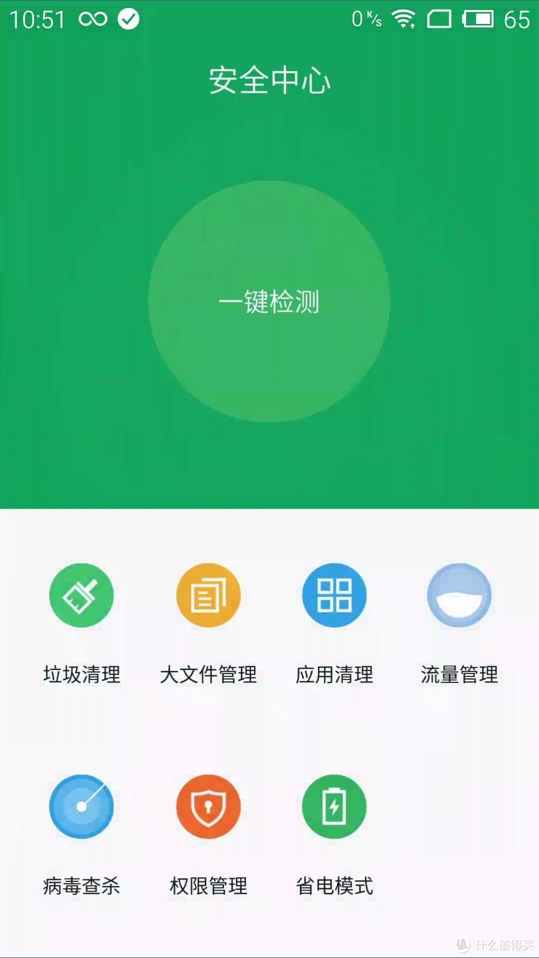 最后的巅峰之作，不完美的真旗舰——魅族Pro 5回忆录