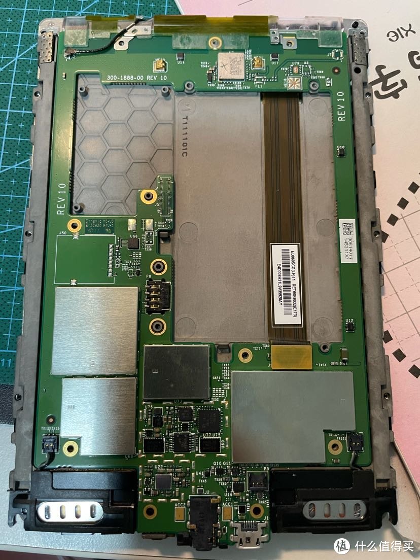 kindle touch按键失灵维修