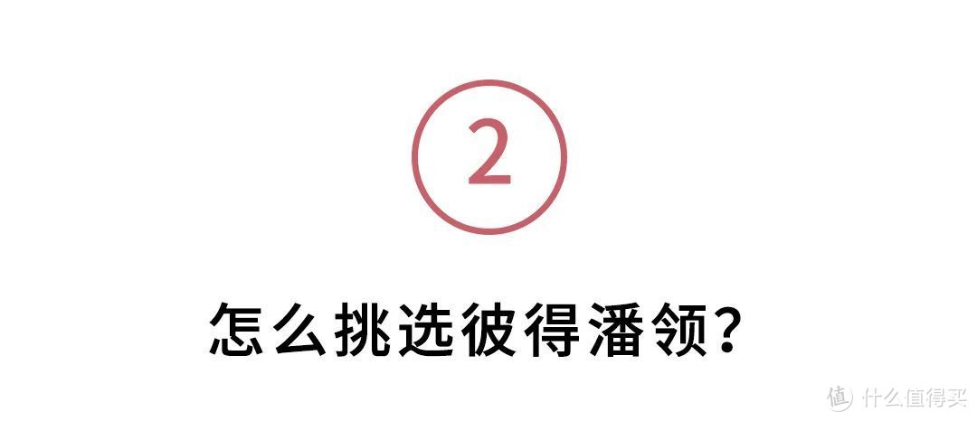 温柔可爱又百搭，早春“第一件”新衣服就选它！