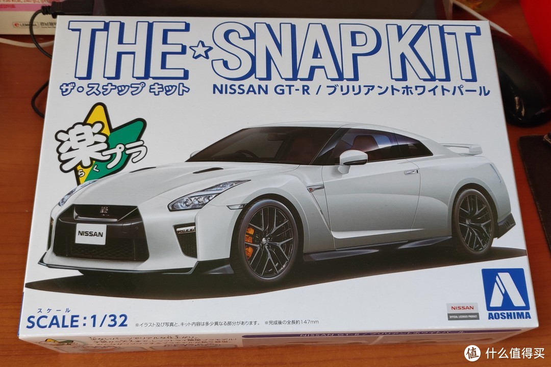 又是GTR？——青岛社 THE SNAPKIT No.7-B NISSAN GT-R