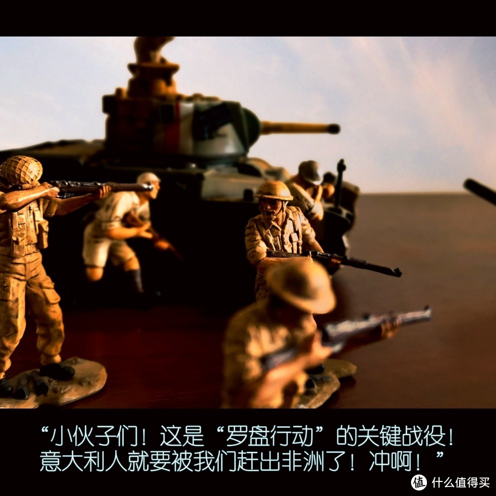 FOV 1:32 Matilda II 玛蒂尔达2型步兵坦克