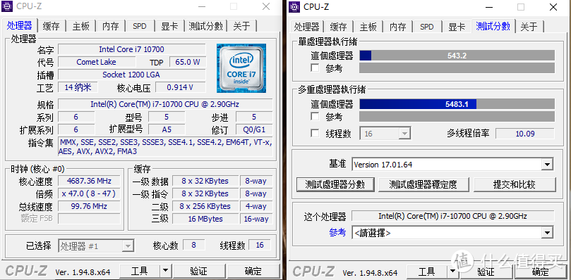 5300都买不到RTX3060，刚需装机怎么办？核显能堪大用吗