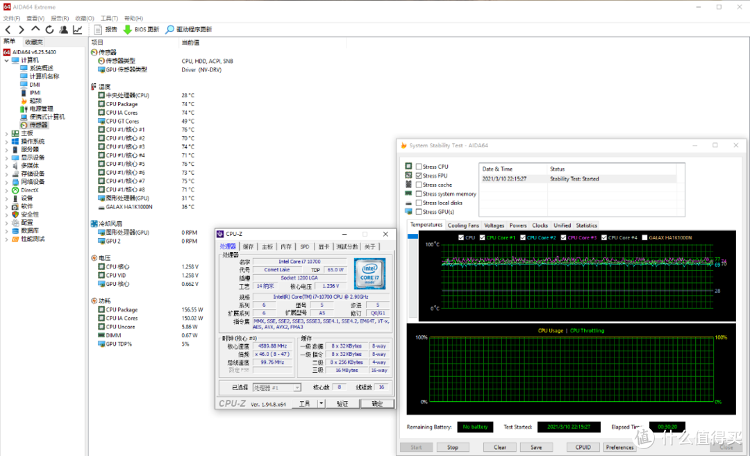 5300都买不到RTX3060，刚需装机怎么办？核显能堪大用吗