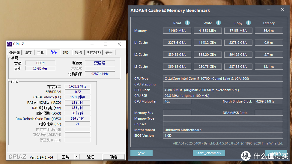 5300都买不到RTX3060，刚需装机怎么办？核显能堪大用吗