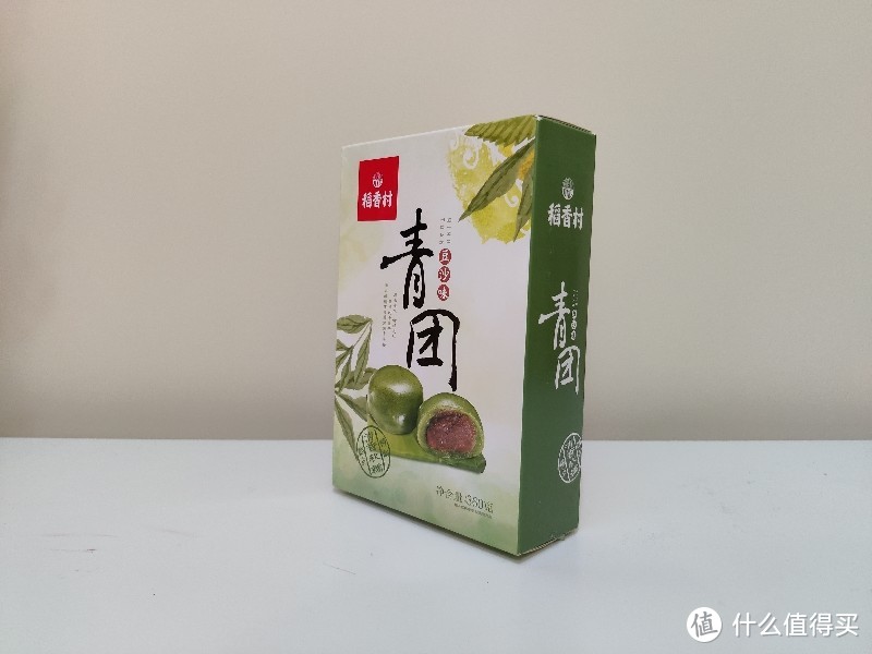 华夏好风物——稻香村豆沙味青团品尝试吃，满满春天的味道！