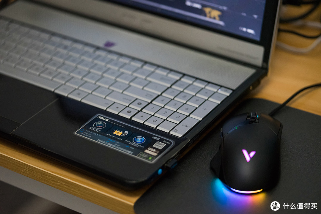 百元档新一代实力派——雷柏VT30幻彩RGB游戏鼠标