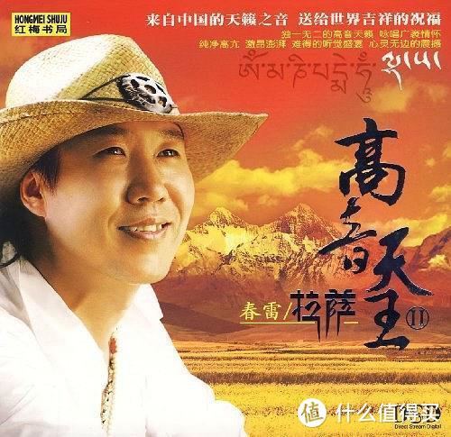  95后听三峡民歌：多个版本的《船工号子》，武汉姑娘李琼演绎最佳